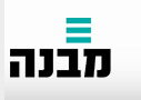 השכרת שטחים מסחריים